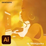 11月23日 新宿 Illustrator 新宿カフェレッスン