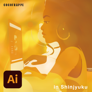 1月20日 吉祥寺 Illustrator 吉祥寺カフェレッスン