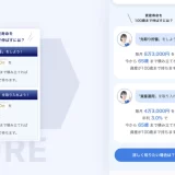 企業・自治体へ訪問出向し、SEO対策・デジタルマーケティング研修の専門講師を派遣。WordPress・グラフィックデザインIllustratorとphotoshop ・プログラミングまで実務に直結した指導とサイト改善コンサルに対応