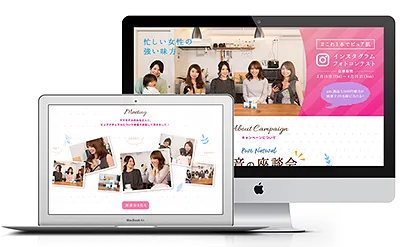 全国オンラインレッスン、出張レッスンは東京都大阪近郊、女性向けWEBデザイン教室、動画製3D教室、個人指導スクール。中高年、高齢者の方も安心マンツーマンで丁寧にお教えします。対面で個人レッスンは男女問わず。入会金やコース制無しの初回は無料体験レッスン